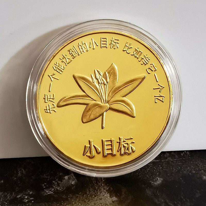 2025 Year Of The Snake Commemorative Medal