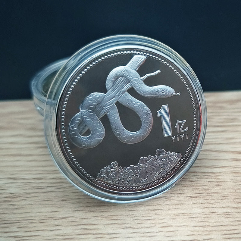 2025 Year Of The Snake Commemorative Medal